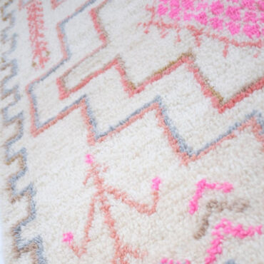 Pastel Moroccan Azilal Wool Rug – AZ00015