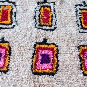 Moroccan Azilal Wool Rug – AZ00012