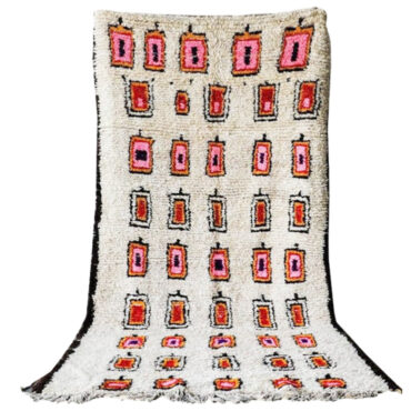 Moroccan Azilal Wool Rug – AZ00012