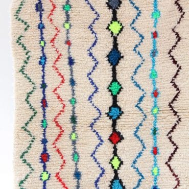 Moroccan Azilal rug- colorful rug – LINA