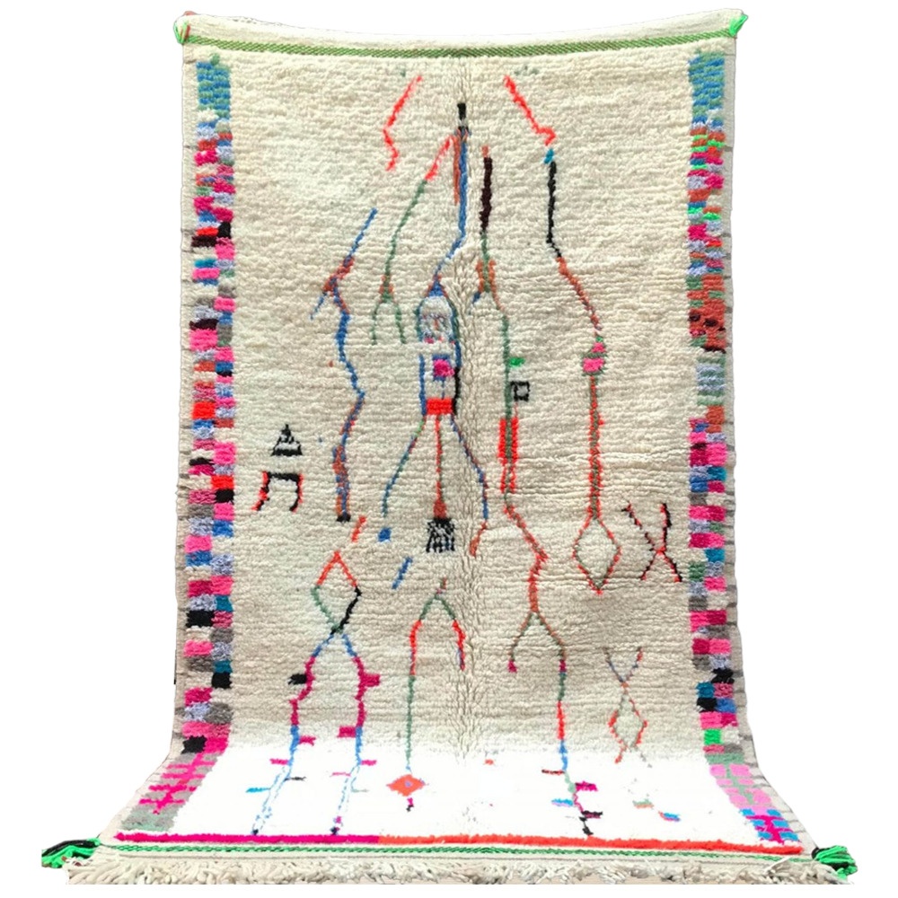 moroccan berber azilal wool rug