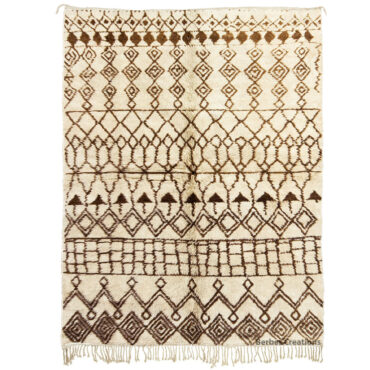 Moroccan Handwoven Berber Rug Brown