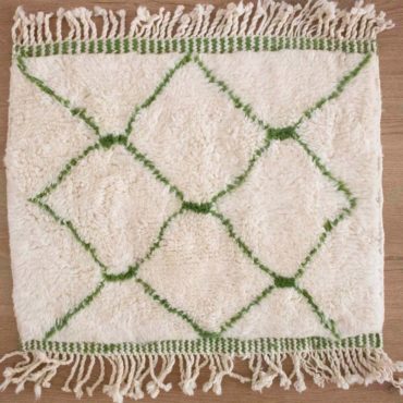 Moroccan Beni rug sample – GREEN