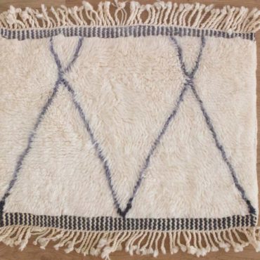 Moroccan Beni rug sample – BLUE