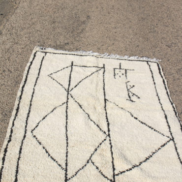 Moroccan Beni Ourain rug 4×8