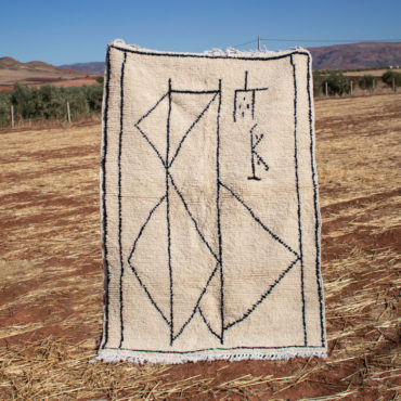 Moroccan Beni Ourain rug 4×8