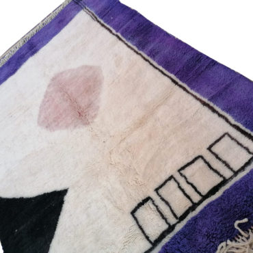 Abstract Handmade Moroccan Rug