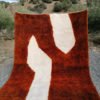 Orange Handmade moroccan rug off white pattern