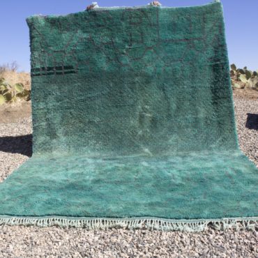 Moroccan Beni Mrirt Rug Teal 9’x12′