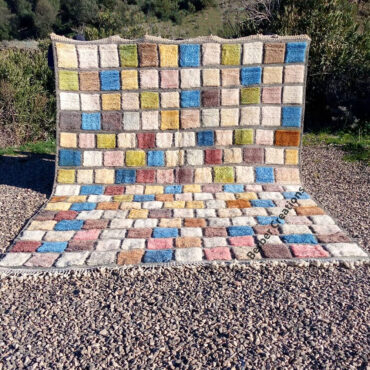 Large Colorful Beni Mrirt Wool Rug 9.6’x12.7′