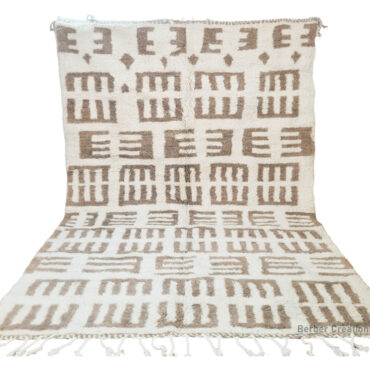 Neutral Moroccan Beni Ourain Rug  6.5′ x 9.8′