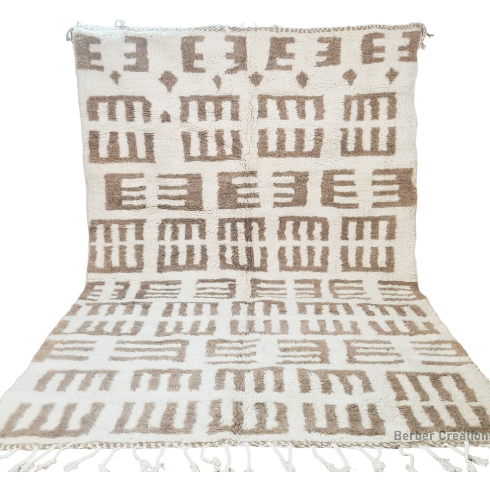 neutral moroccan beni ourain rug