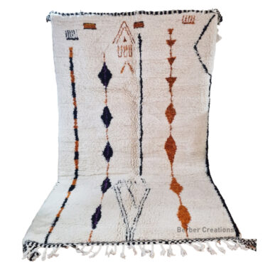 Shag Moroccan Berber Rug 4.9’x 8.2′ – AZEENA