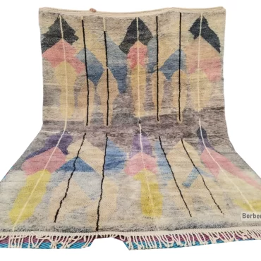 Handmade Large Moroccan Abstract Wool Rug 9.6 x 12.9 Ft