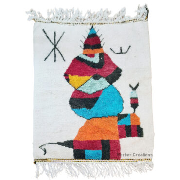 Small Moroccan Beni Ourain Rug 3.2’x4.9′