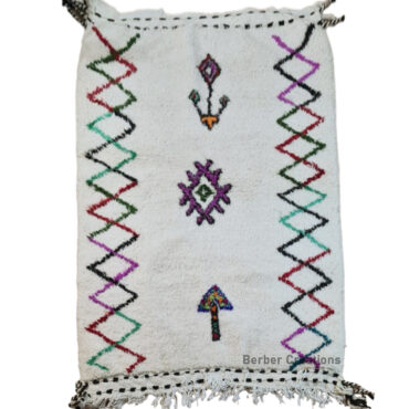 Shag Moroccan  Azilal Berber Rug  3.2’x 4.9′ – MARYA