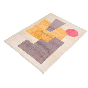 Geometric Moroccan Beni Rug – AALIYAH
