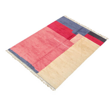 Modern Pink Abstract Wool Rug – AHLAM