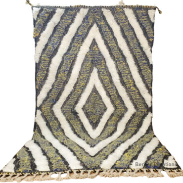 Shag Moroccan  Rug  4.9’x 8.2′ – FATEN