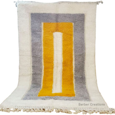 Shag Moroccan  Rug  4.9’x 8.2′ – NADA