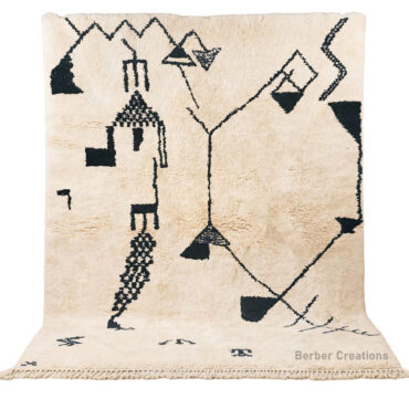 Shag Berber Moroccan Beni Rug – HALA