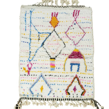 Shag Moroccan  Azilal Berber Rug  3.2’x 4.9′ – AHLAM