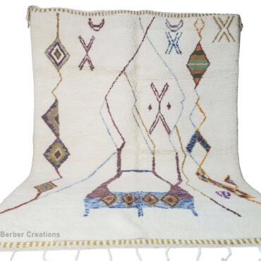 Moroccan Azilal Wool Rug 6.5’x9.8′ – TUT