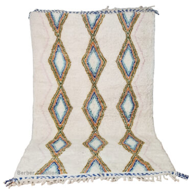 Moroccan Azilal Wool Rug 4.9’x 8.2′ – WESRU