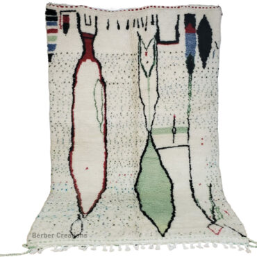 Moroccan Azilal Wool Rug 4.9’x 8.2′ – IGLAL