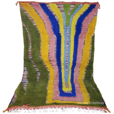 Colorful Moroccan Rug 4.9’x 8.2′ – AMIRT