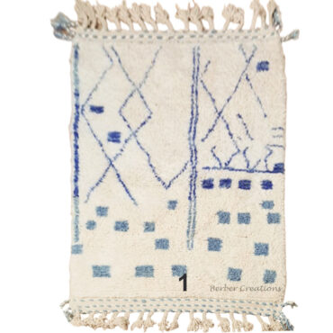 Shag Small Moroccan Wool rug 4.9 x 3.2 feet