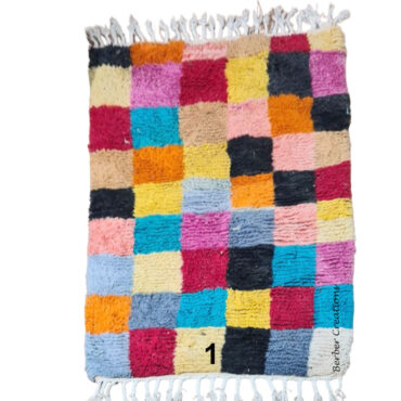 Colorful Small Moroccan Wool rug 4.9 x 3.2 feet