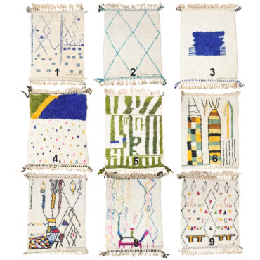 Shag Small Moroccan Wool rug 4.9 x 3.2 feet