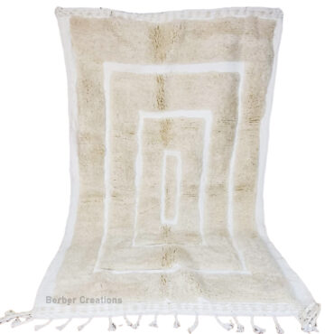 Textured Moroccan Beige Rug 4.9’x 8.2′ – TICHIFIRT