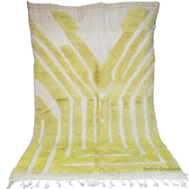 Textured Moroccan Yellow Rug 4.9’x 8.2′ – TMALMIRT