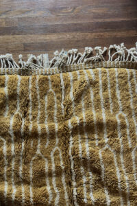Read more about the article How to Remove Wrinkles from Your Moroccan Rug: Tips and Tricks
