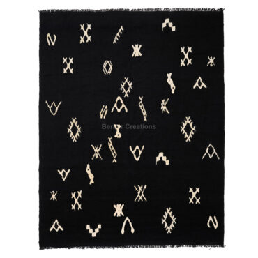Black Moroccan Azilal Rug