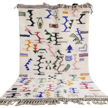 Handmade Moroccan Azilal Rug Bohemian 6.5’x9.8′ – MBR0035