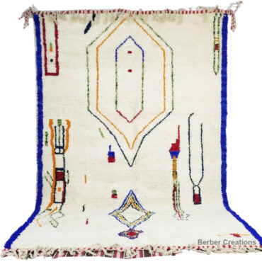 Moroccan Azilal Wool Rug 6.5’x9.8′ – MBR0046