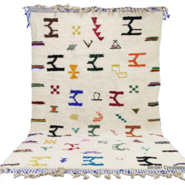 Handmade Moroccan Azilal Rug 6.5’x9.8′ – MBR0027