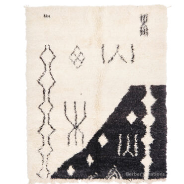 Moroccan Beni Ourain Rug OR0004