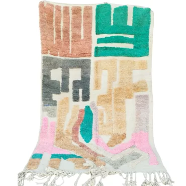 Vintage Moroccan Berber Boujaad Rug 4.9’x8.2′