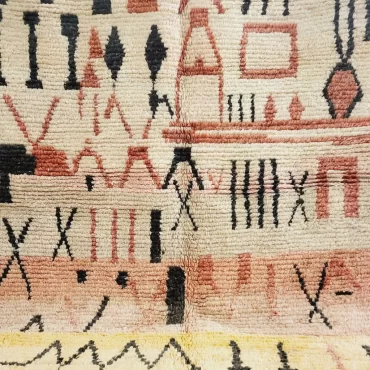 Vintage Moroccan Berber Wool Rug 7’x10′