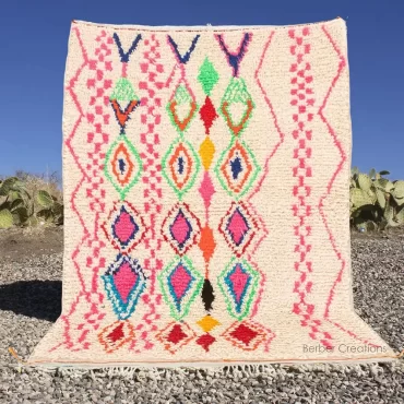 Pink Moroccan Azilal Rug – TAZERWALT