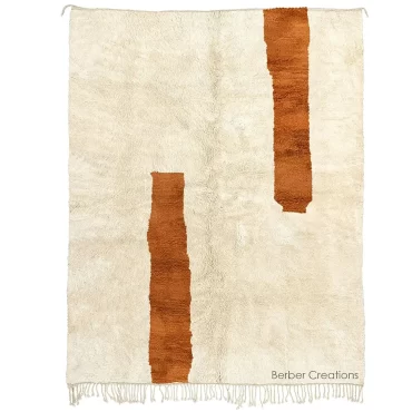 Moroccan Beni Wool Rug Cream and Orange – RILIA