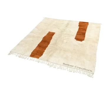 Moroccan Beni Wool Rug Cream and Orange – RILIA