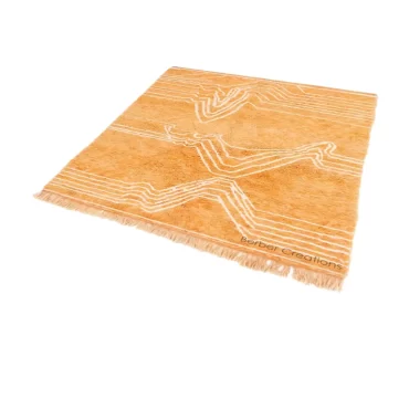 Moroccan Berber Rug Orange – DAKHLA