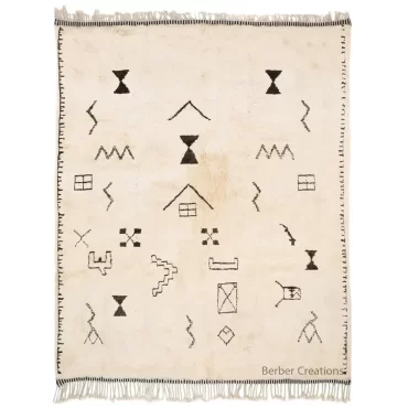 Moroccan Berber Wool Rug Tribal Design – NAIMA