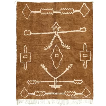 Brown Berber Wool Rug – SAMAH