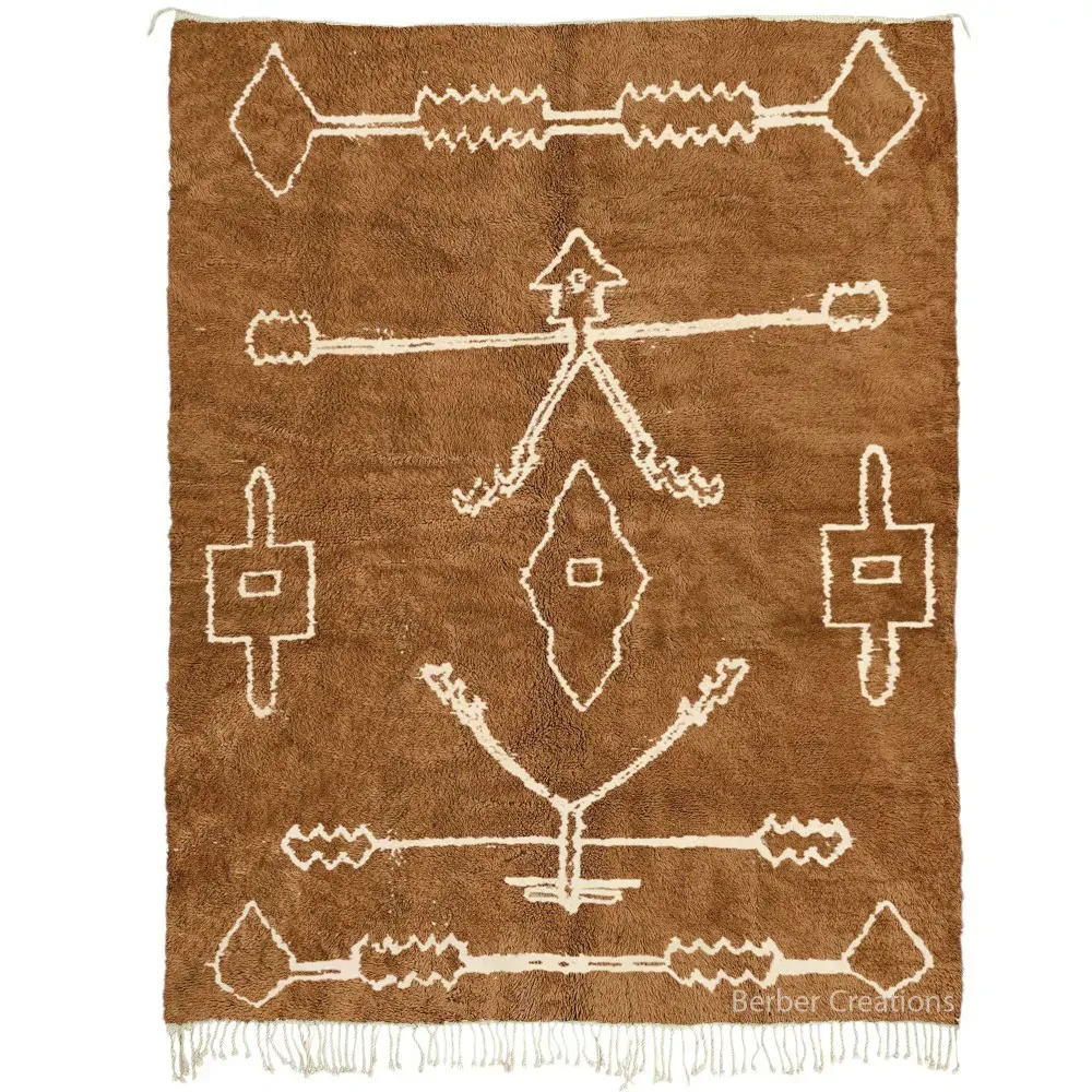 brown berber wool rug - Samah